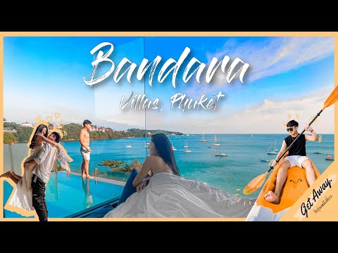 ที่พักภูเก็ต @Bandara Villas ที่พักหลักพันวิวหลักล้านที่ภูเก็ต