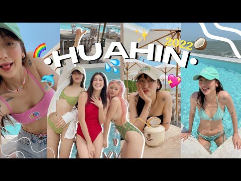 Vlog หัวหิน อัพเดทที่พักใหม่ สุดชิค! 2022 [Eng Sub] l ANNETT A.